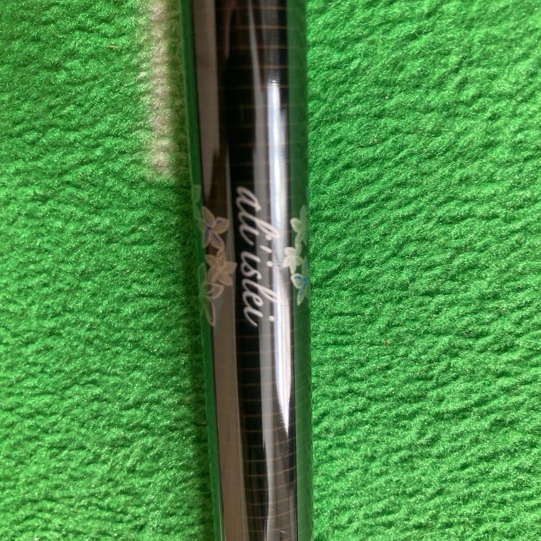 Diamana アリスレイ63×5ct flex-R