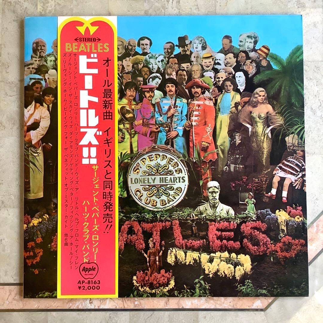 極美品! レア はみ出し帯 ビートルズ1969年発売 補充票付 サージェント
