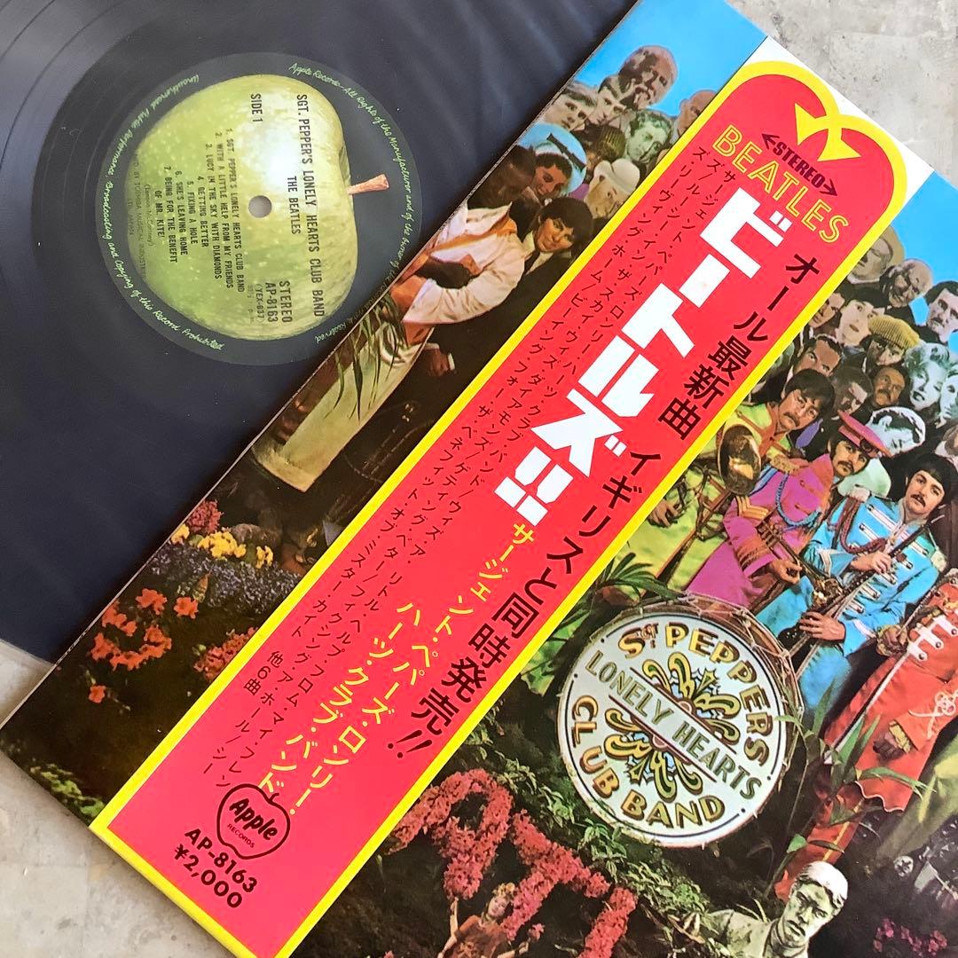 極美品! レア はみ出し帯 ビートルズ1969年発売 補充票付 サージェント