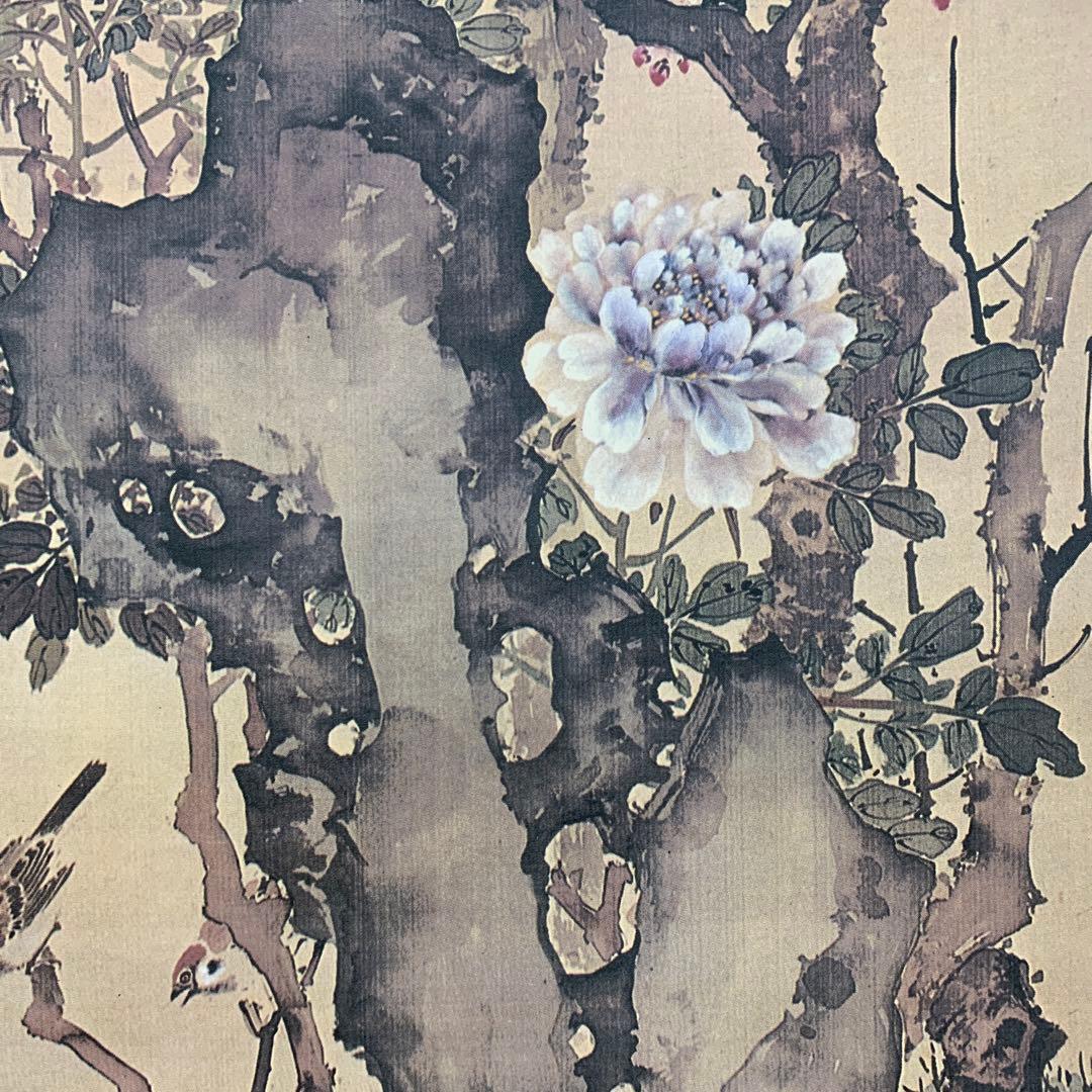 美品 掛け軸 山本梅逸筆「玉堂富貴図」名画 四季花 印刷