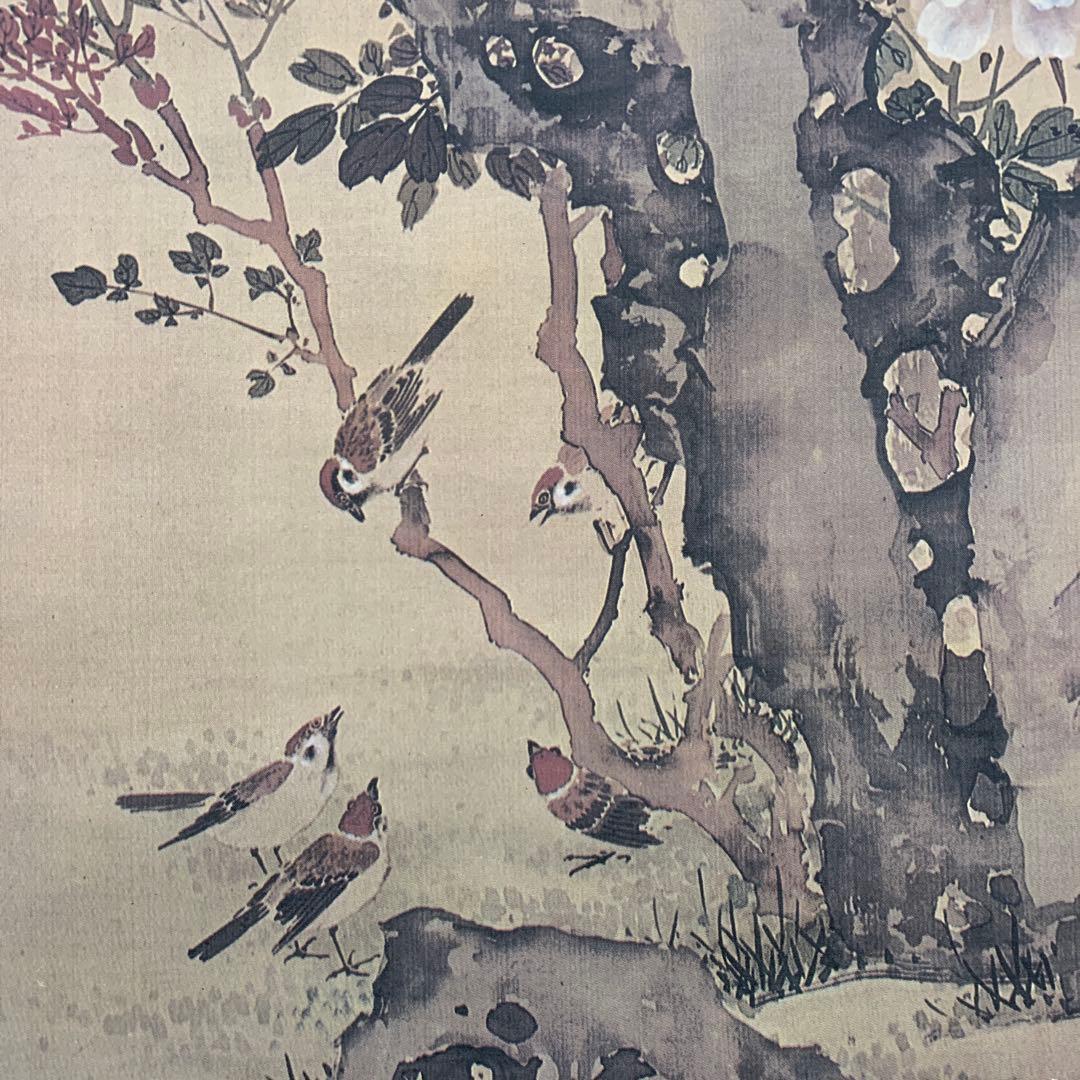 美品 掛け軸 山本梅逸筆「玉堂富貴図」名画 四季花 印刷
