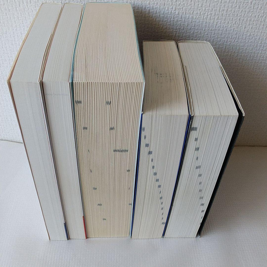 キャッチコピー 広告 関連　計5冊セット