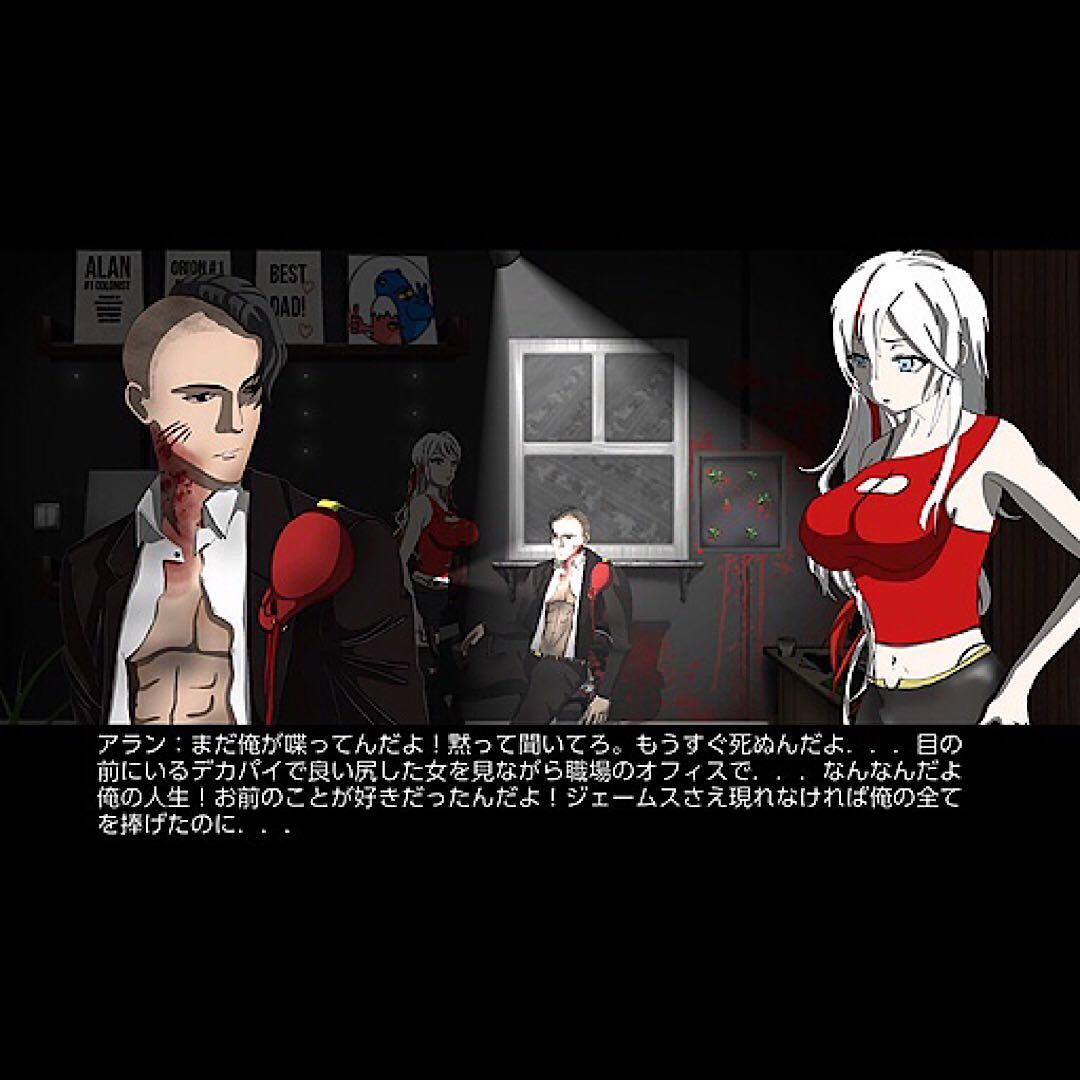 Red Colony Trilogy レッドコロニー トリロジー switch