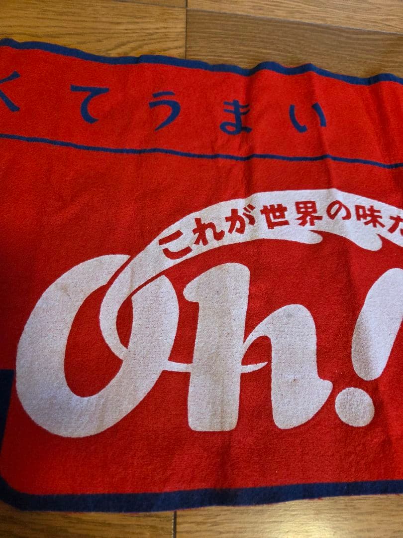 昭和レトロ☆CHERRY広告用のれん