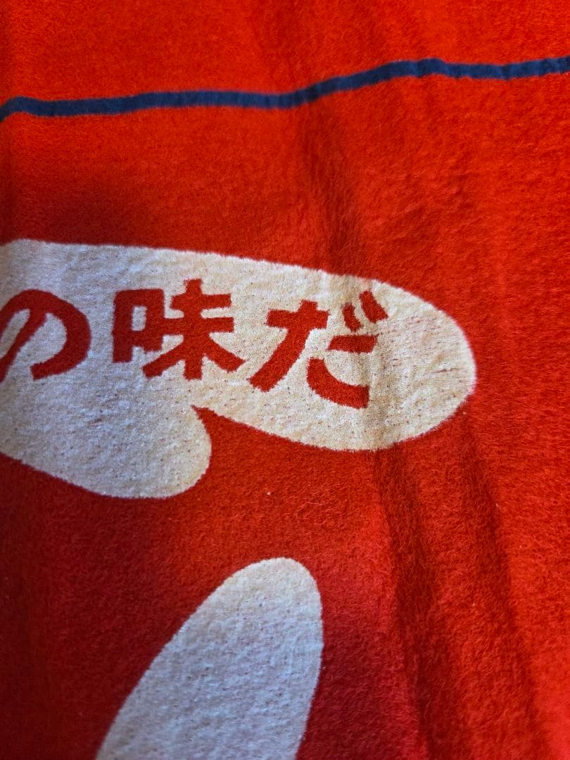 昭和レトロ☆CHERRY広告用のれん