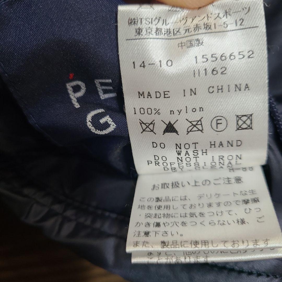 パーリーゲイツ　リバーシブルジャンパー　レディース　サイズ2