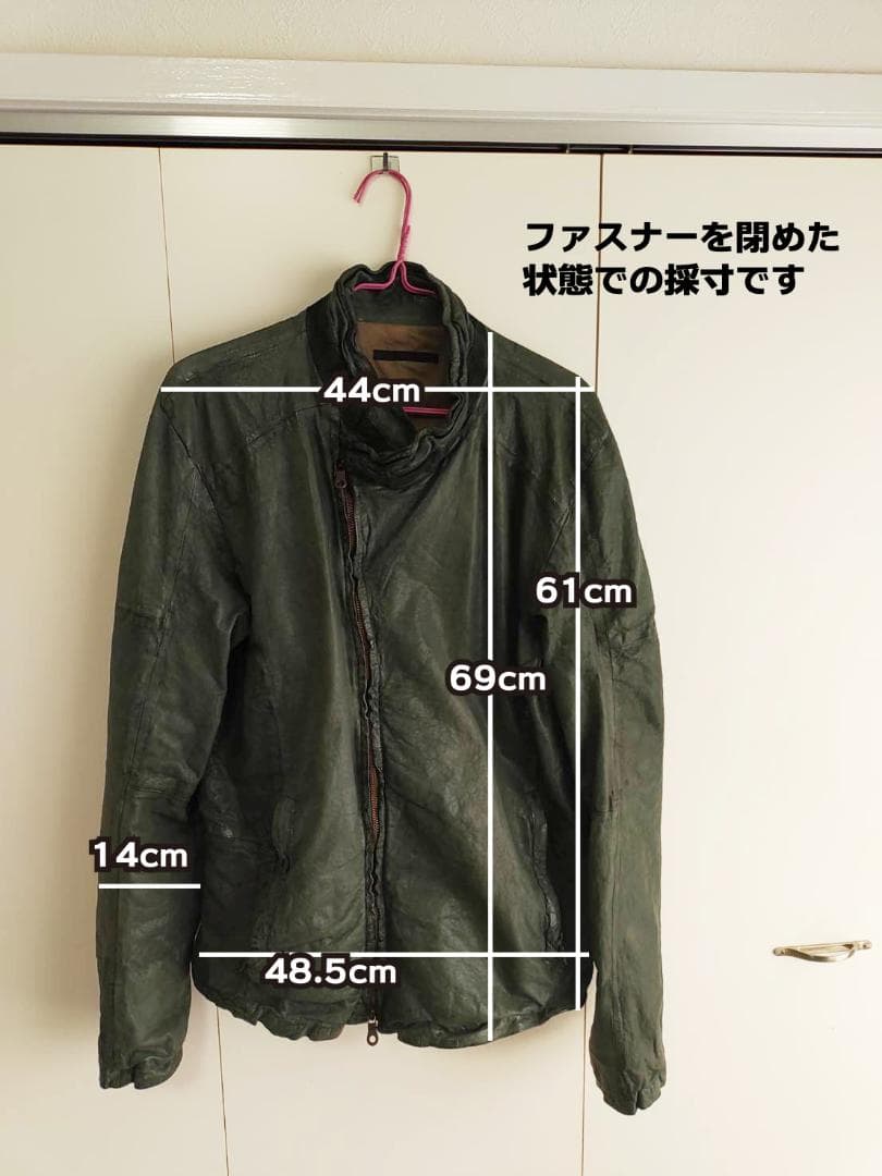 【 FLASH】【やぎ革】レザージャケット【XL】