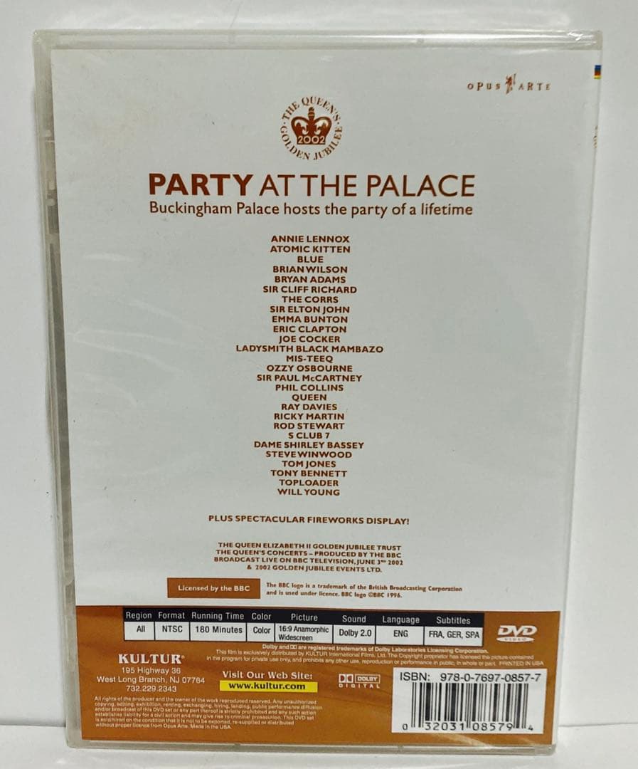 未開封　DVD Party at Palace: Queen's Golden