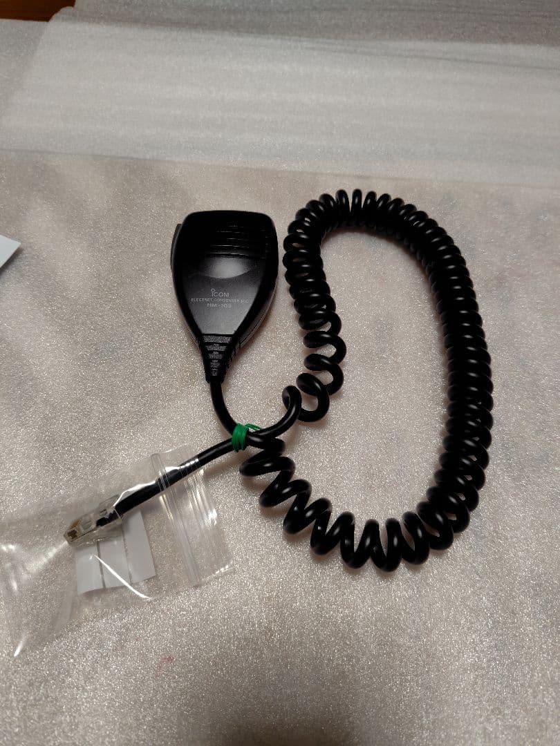 Icom IC-208 デュアルバンドトランシーバー