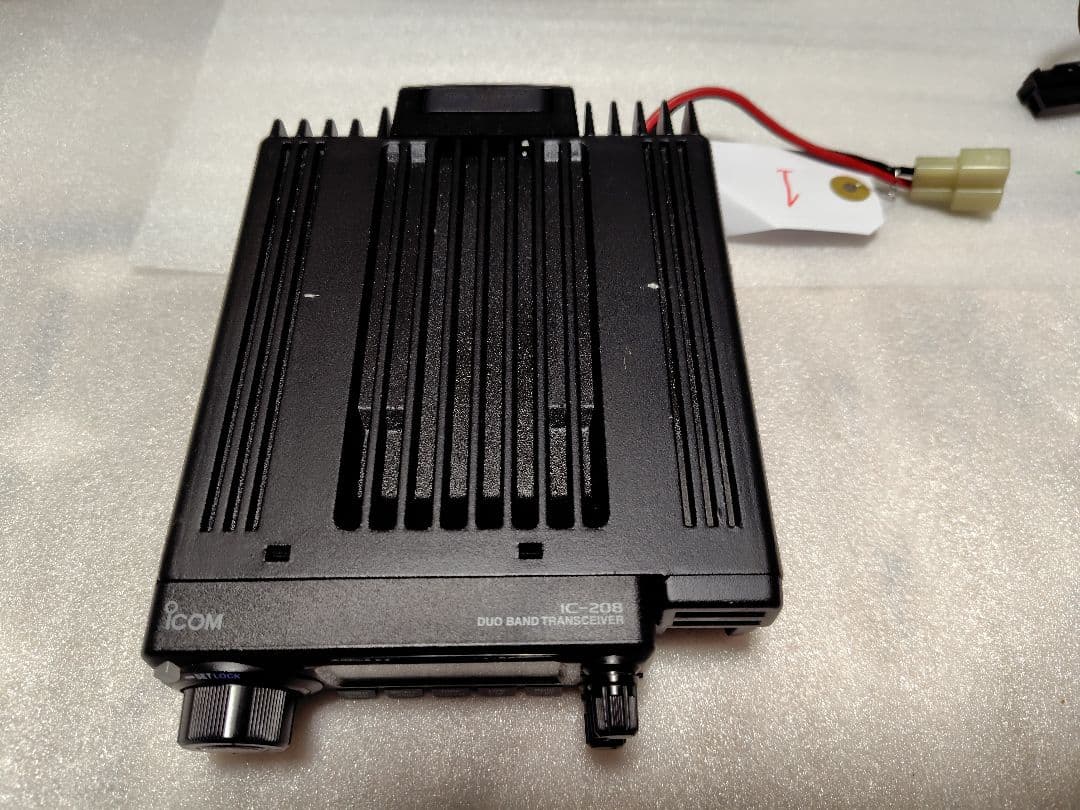 Icom IC-208 デュアルバンドトランシーバー