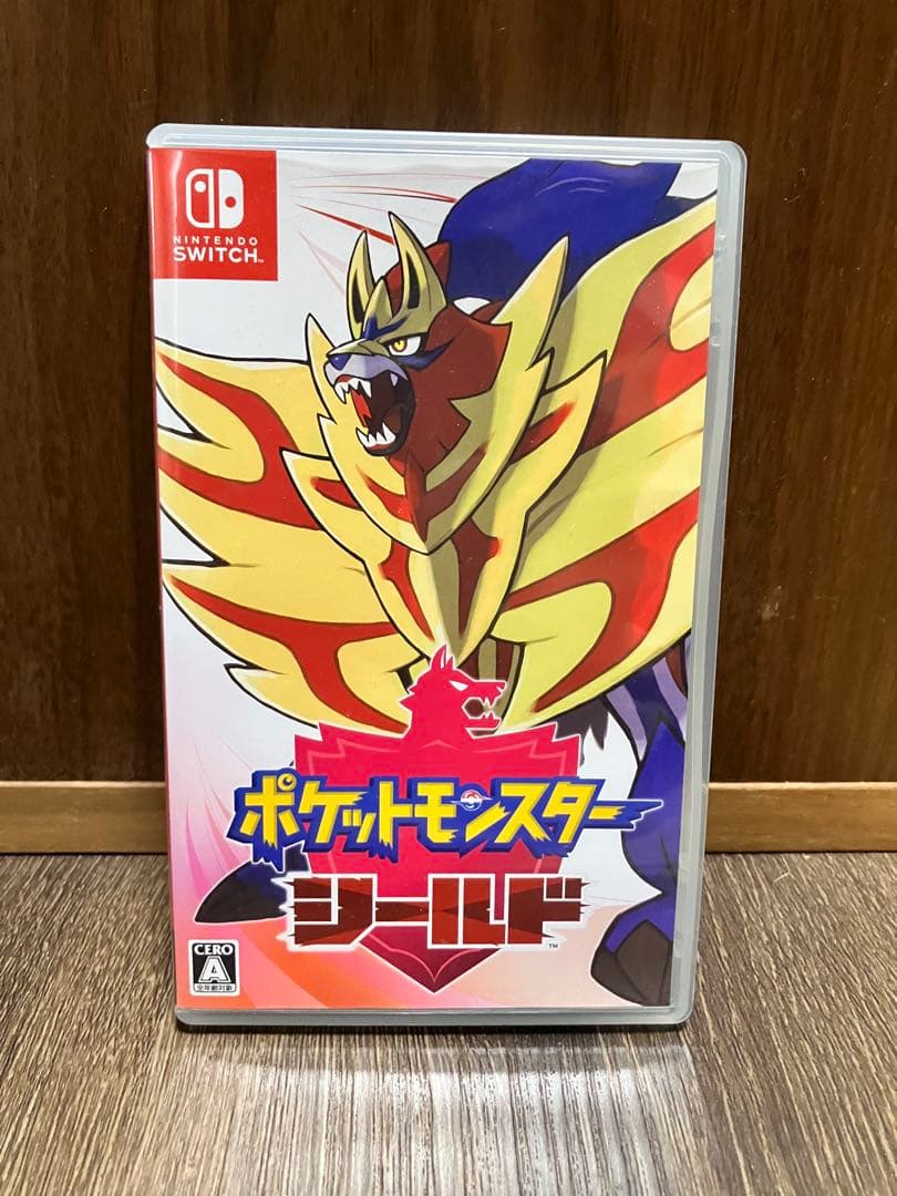 ポケットモンスター　剣盾