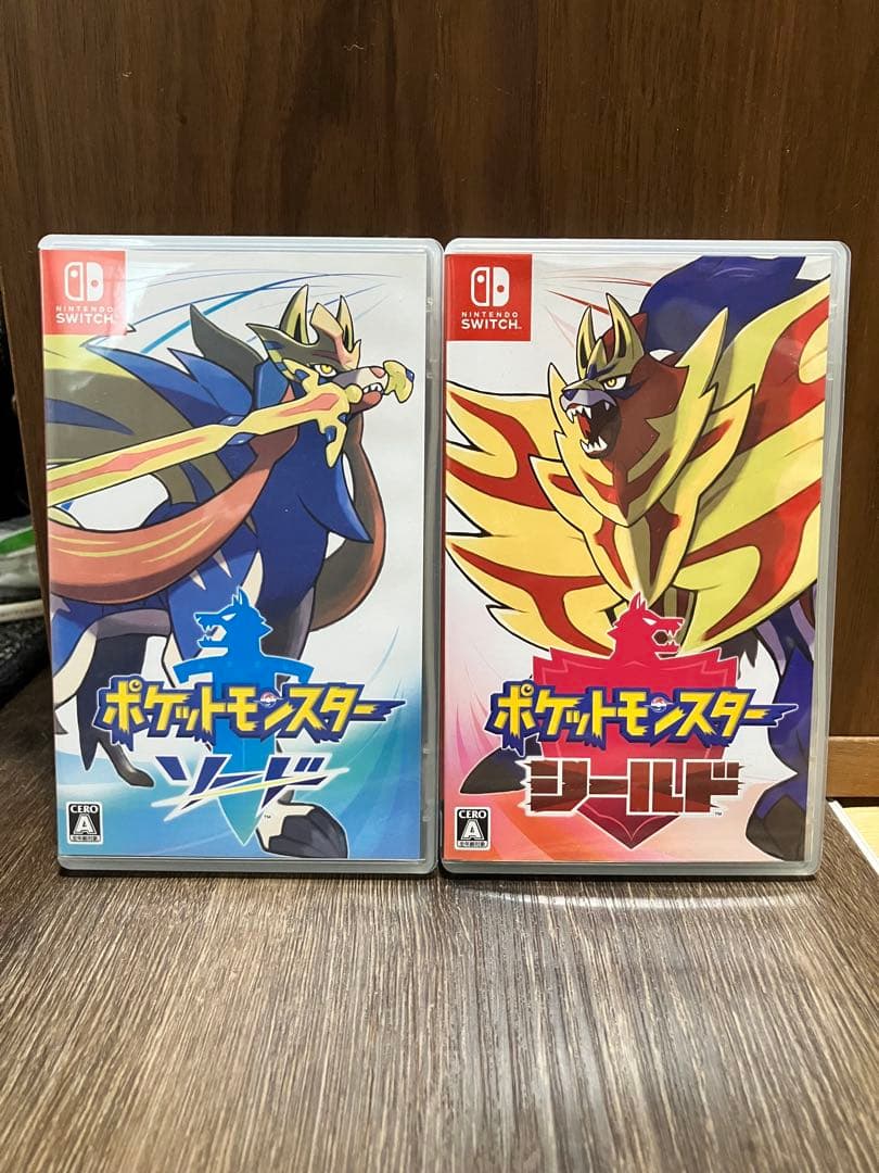 ポケットモンスター　剣盾
