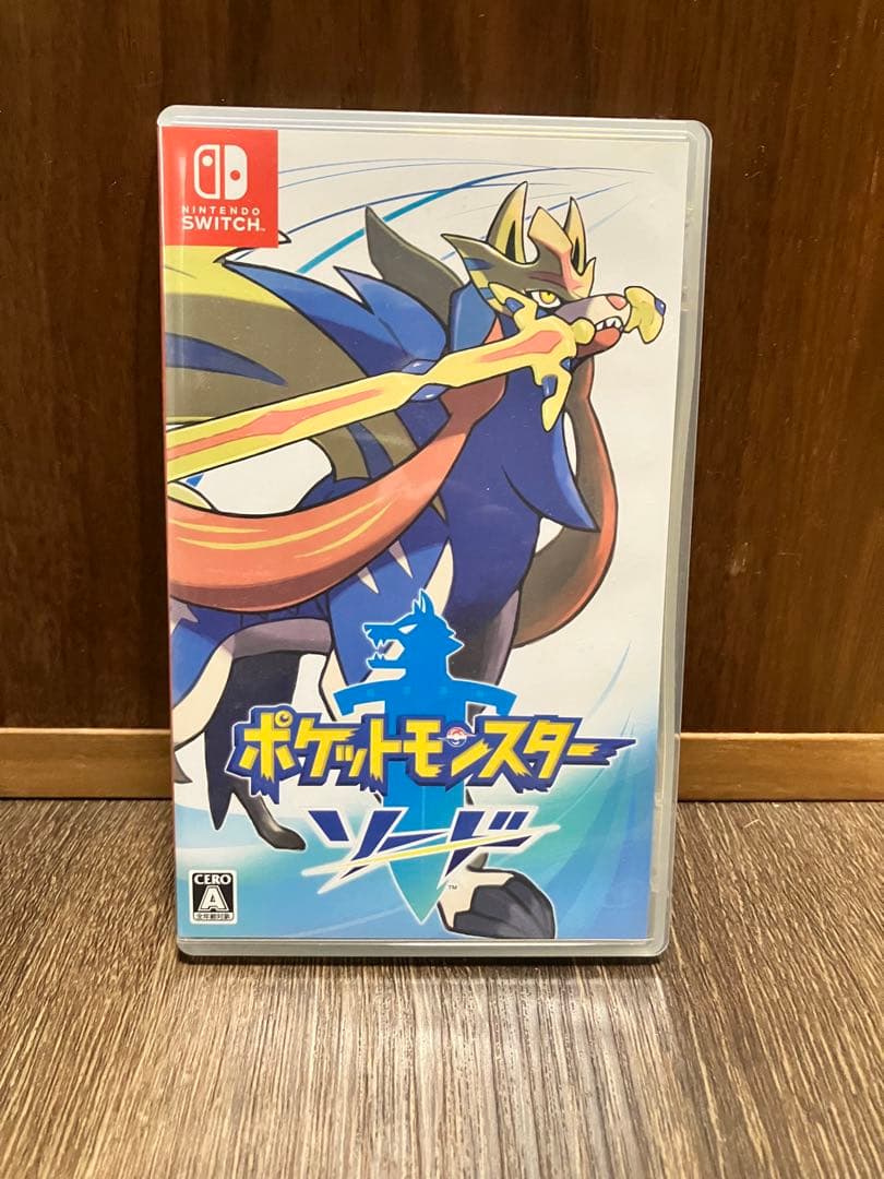 ポケットモンスター　剣盾