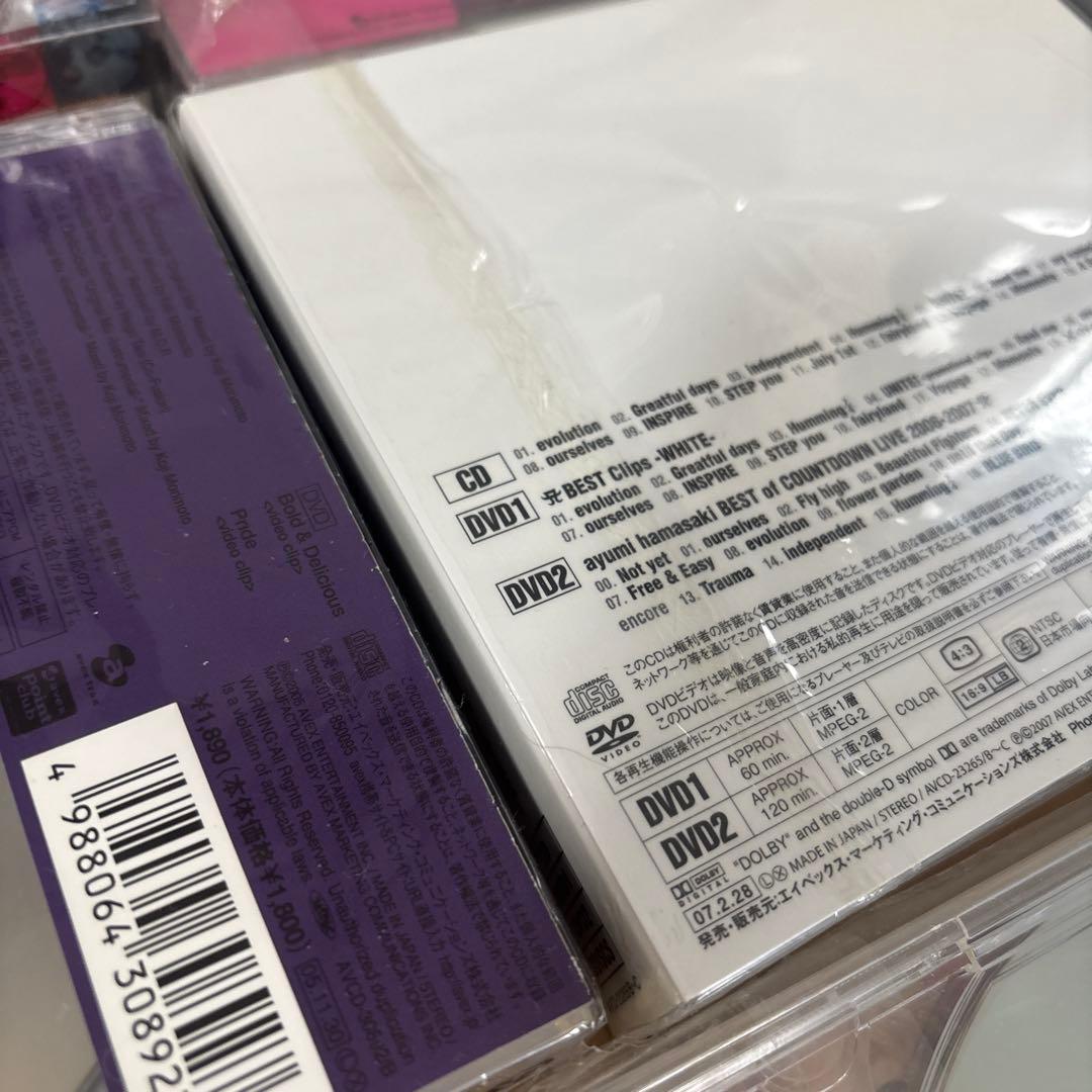 浜崎あゆみ　CDアルバムまとめ売り