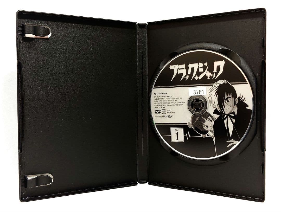 ブラックジャック/21【DVD】全28巻
