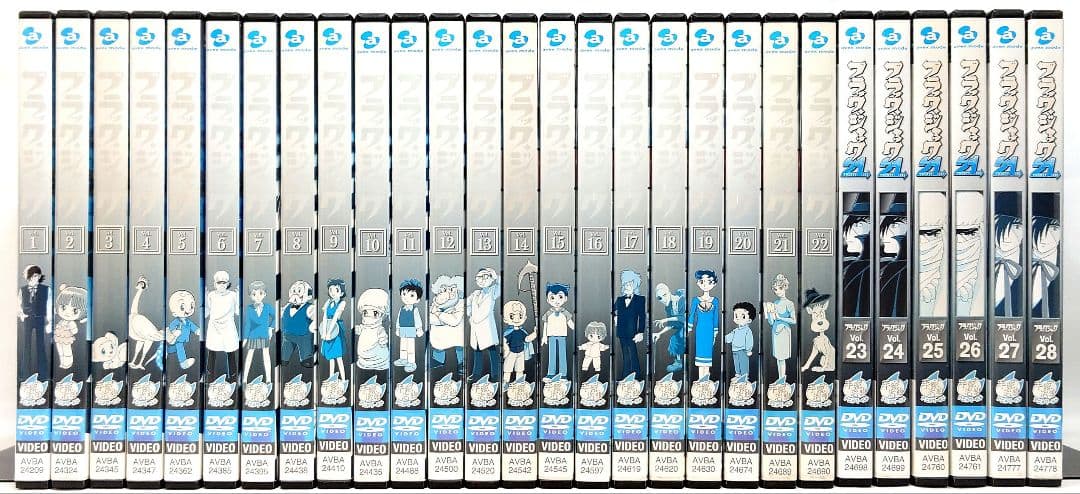 ブラックジャック/21【DVD】全28巻