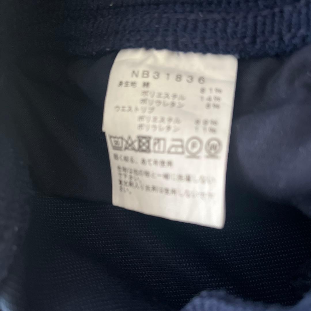 ノースフェイスCotton OX Climbing pants ネイビー　XL