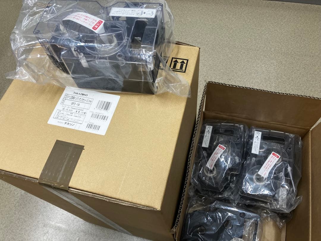 タカゾノ インクリボンカセット 32mm 型式GP2-1A 分包機用　6巻