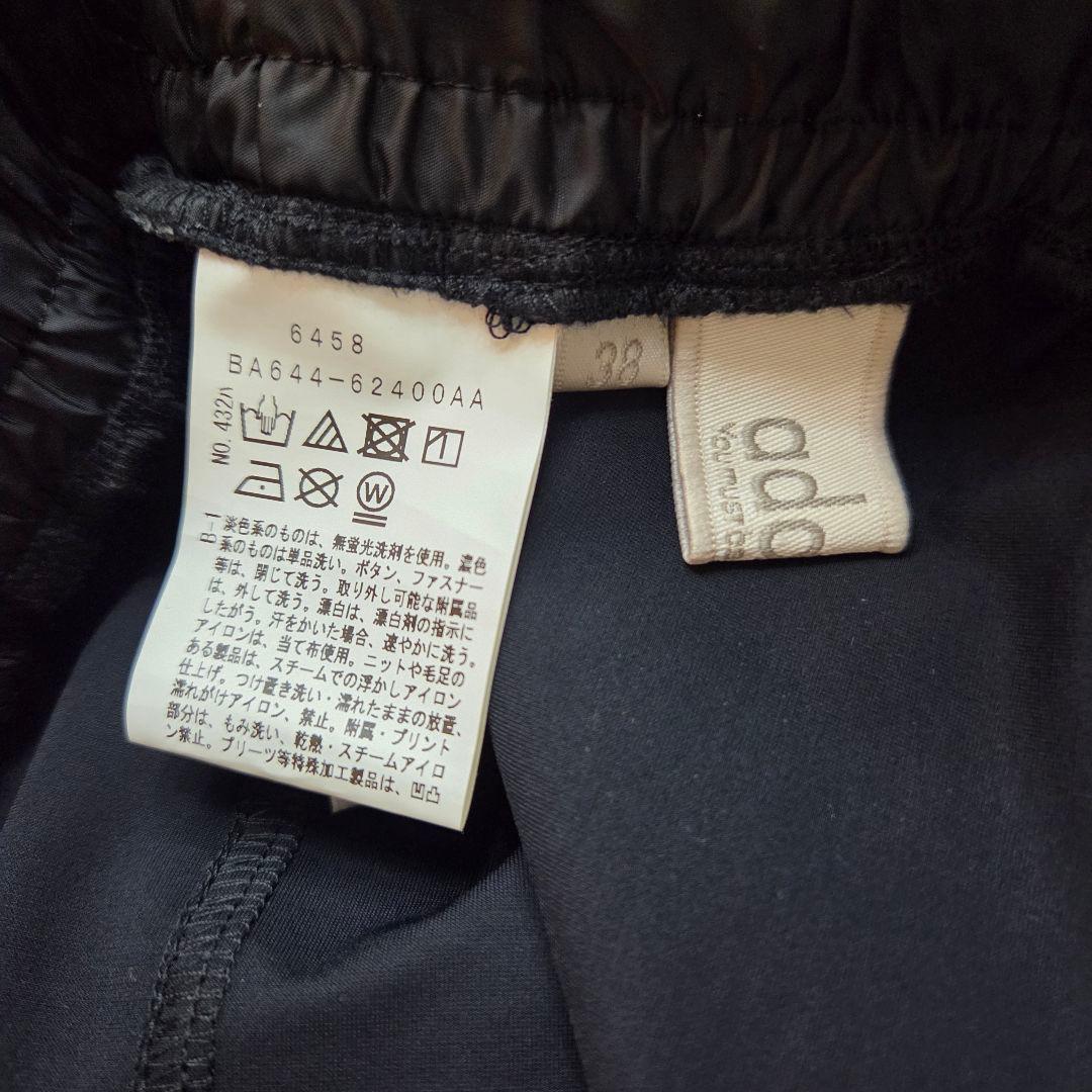 新品未使用　adabat ゴルフ　スウェットパンツ　サイズ38　セットアップ
