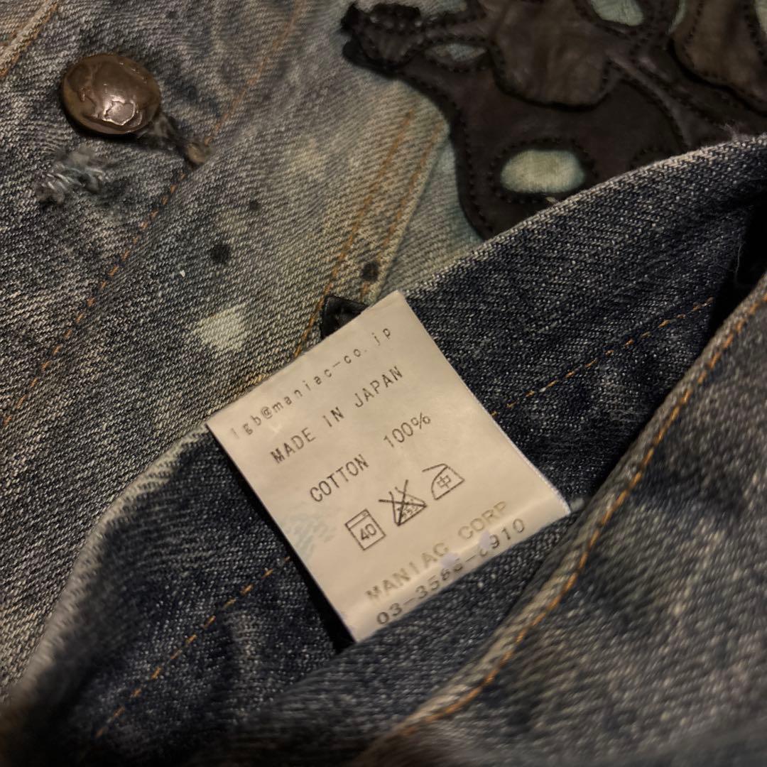 00s 希少 L.G.B scull patch denim jacket v系
