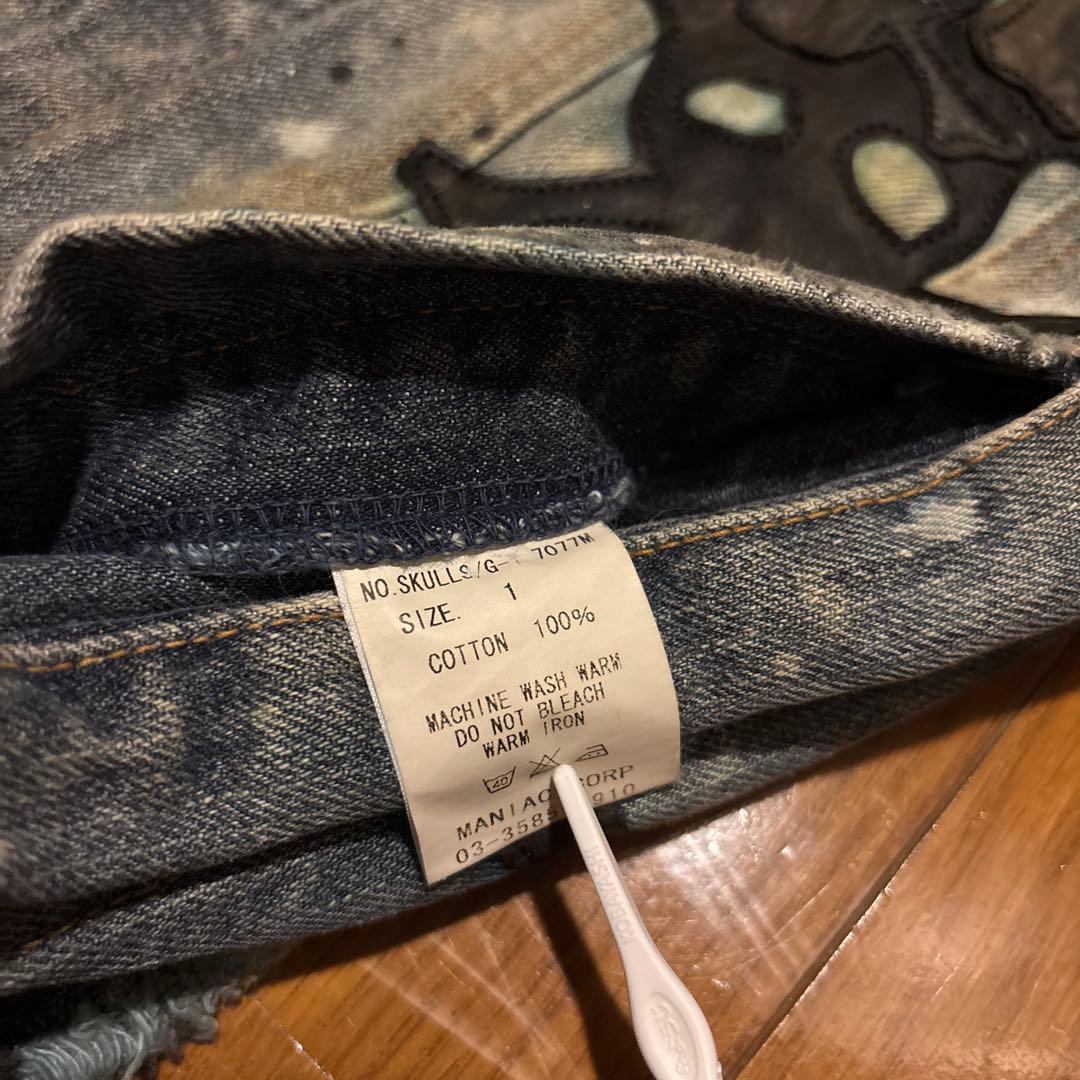00s 希少 L.G.B scull patch denim jacket v系
