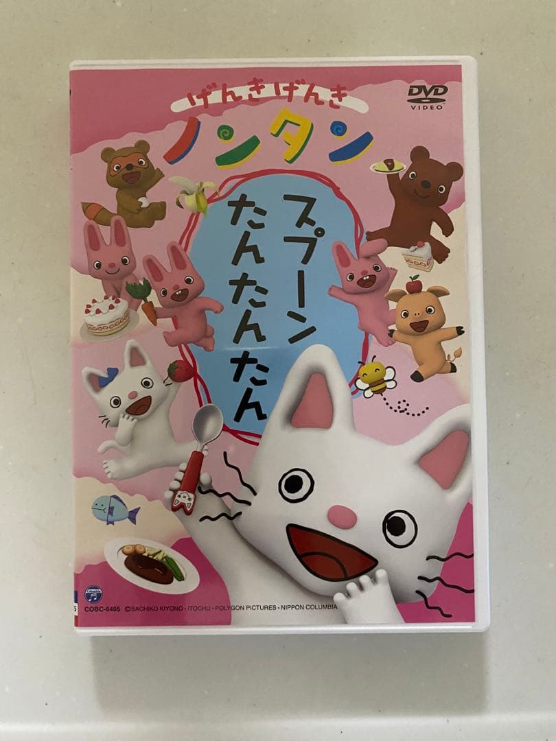 げんきげんきノンタン　DVD 6本セット