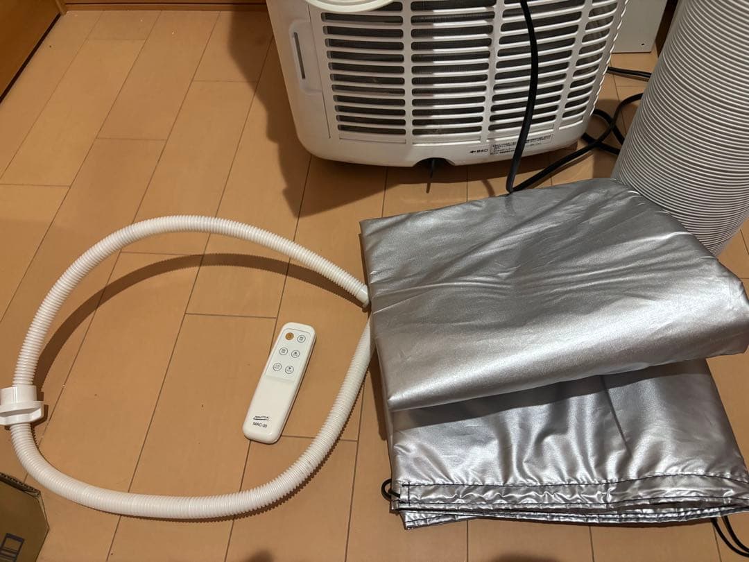 【最大値下げ】防熱カバー付き　ナカトミ 移動式エアコン MAC-20