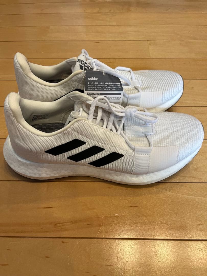 adidas SENSEBOOST GO 26㌢