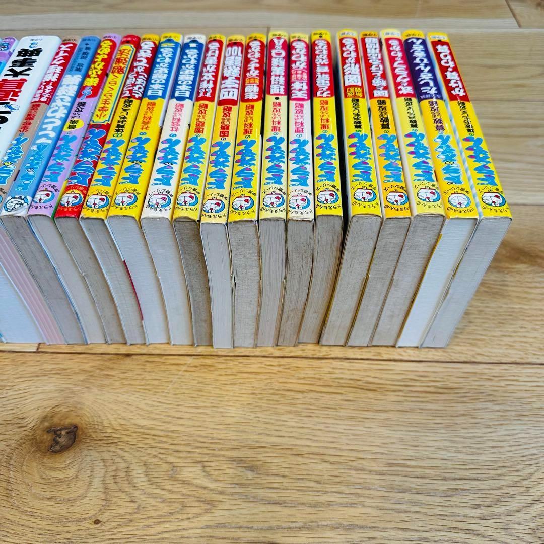 SS6-1 ドラえもん 学習シリーズ29冊セット