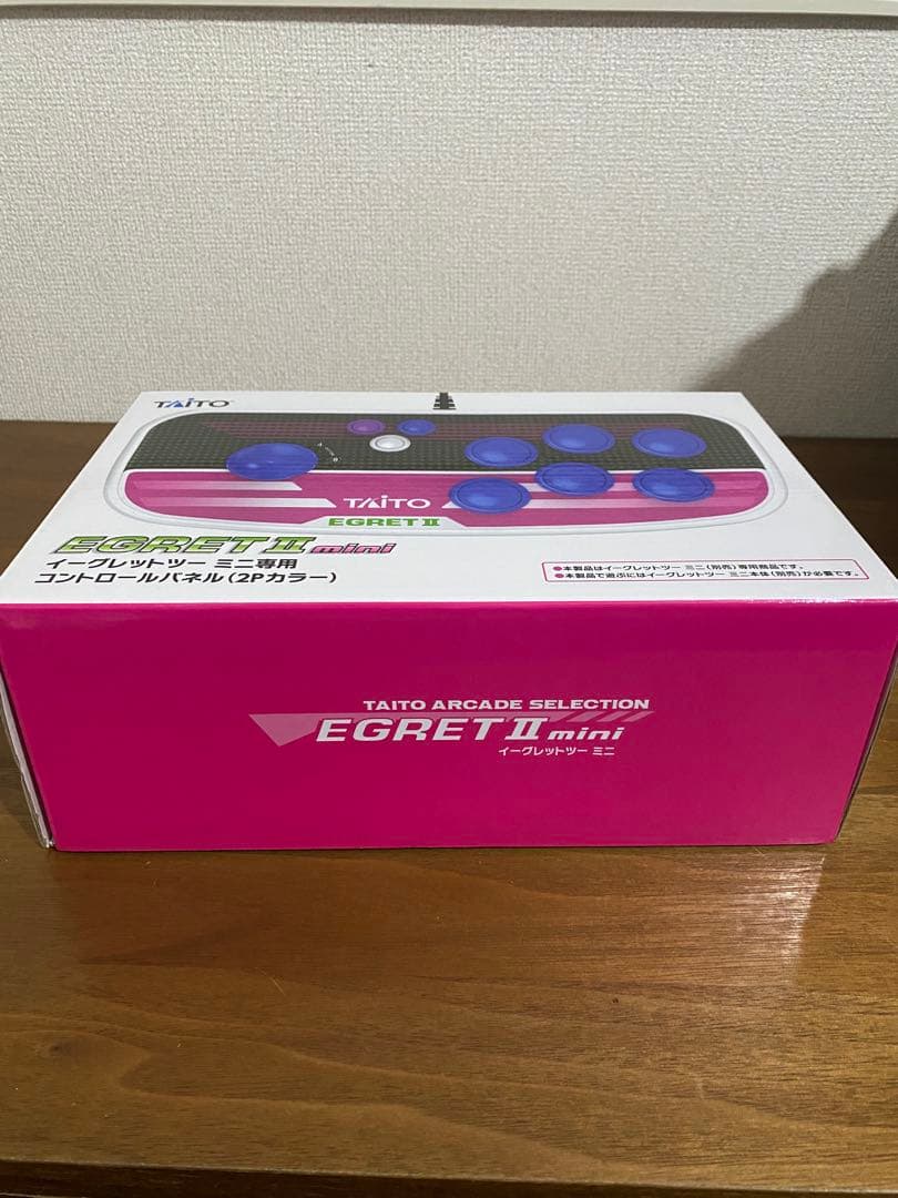 【新品未使用】イーグレットツーミニ コントロールパネル 2Pカラー　アケコン