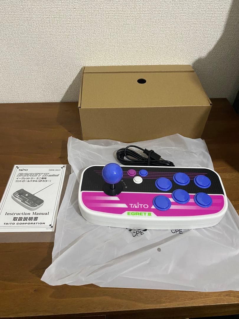 【新品未使用】イーグレットツーミニ コントロールパネル 2Pカラー　アケコン