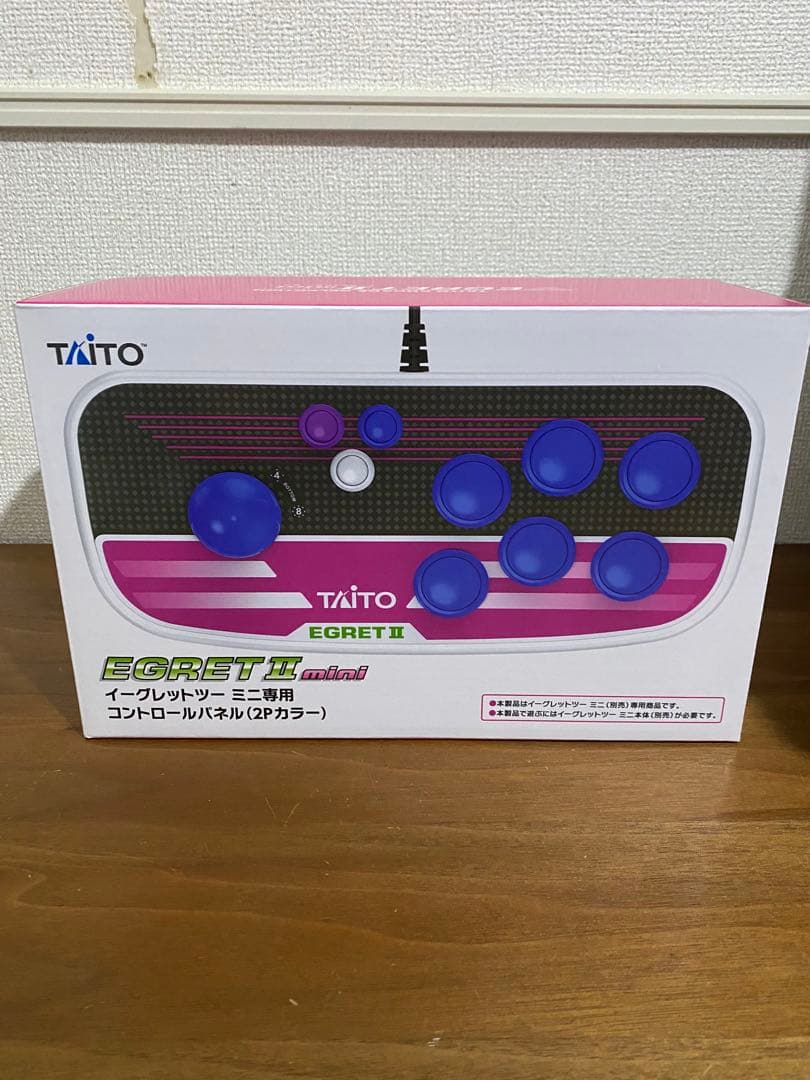 【新品未使用】イーグレットツーミニ コントロールパネル 2Pカラー　アケコン