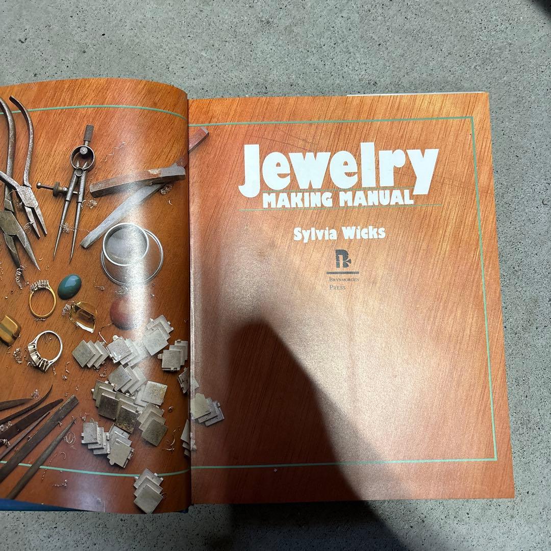 洋書 Jewelry Making Manual by Sylvia Wicks