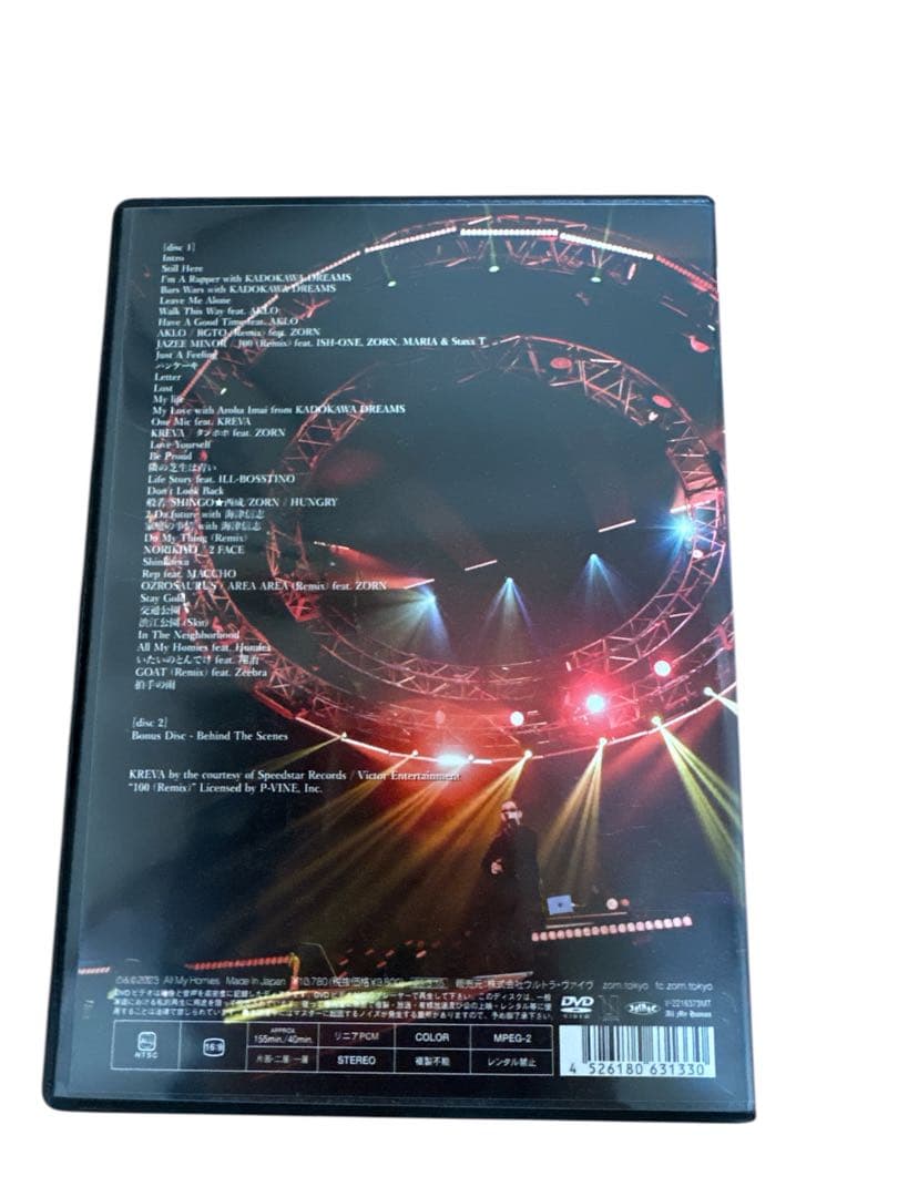 ZORN [LIVE] DVD at 埼玉スーパーアリーナ