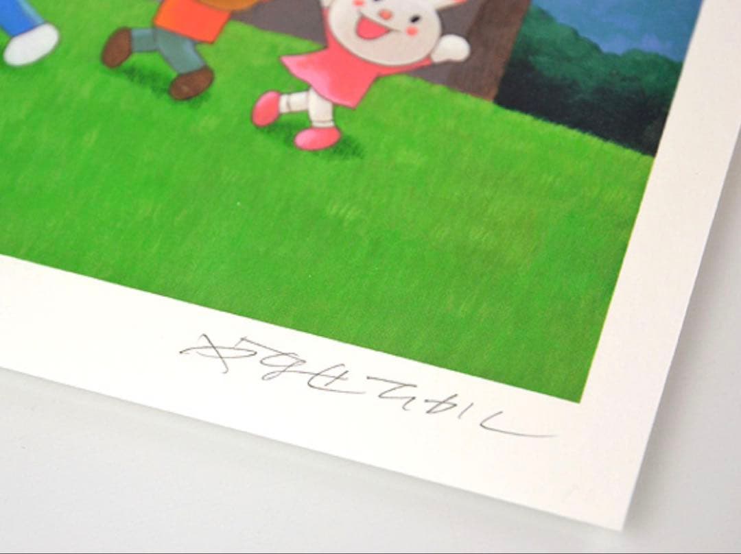 『やなしたかし大全』特典のジクリー版画　希少品
