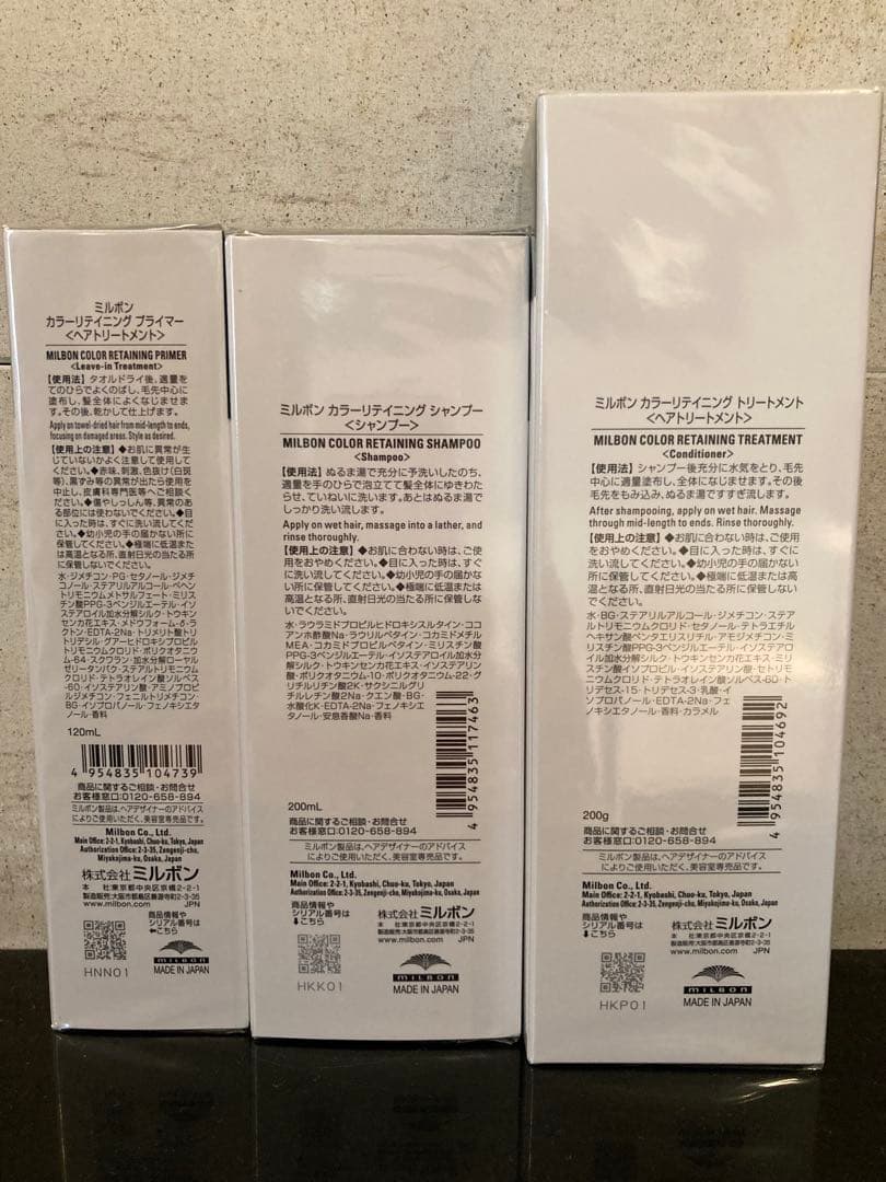 専用品です。