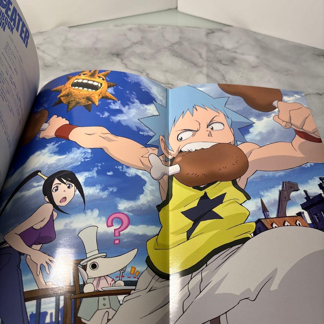 ソウルイーターofficial fanbook crisis edition