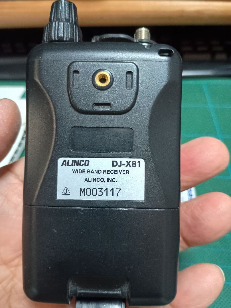 ALINCO DJ-X81　受信機