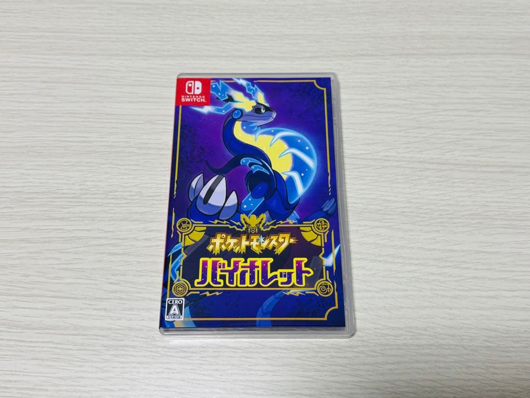 【りりり】ポケモン ソード バイオレット セット Switch