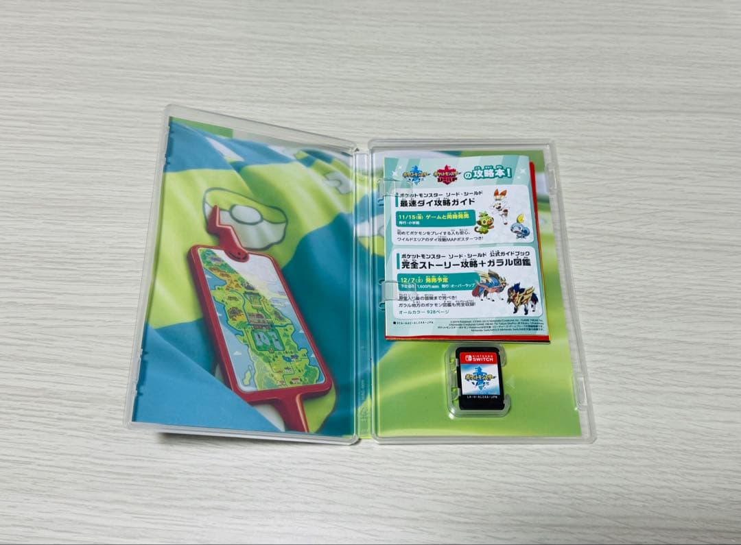 【りりり】ポケモン ソード バイオレット セット Switch