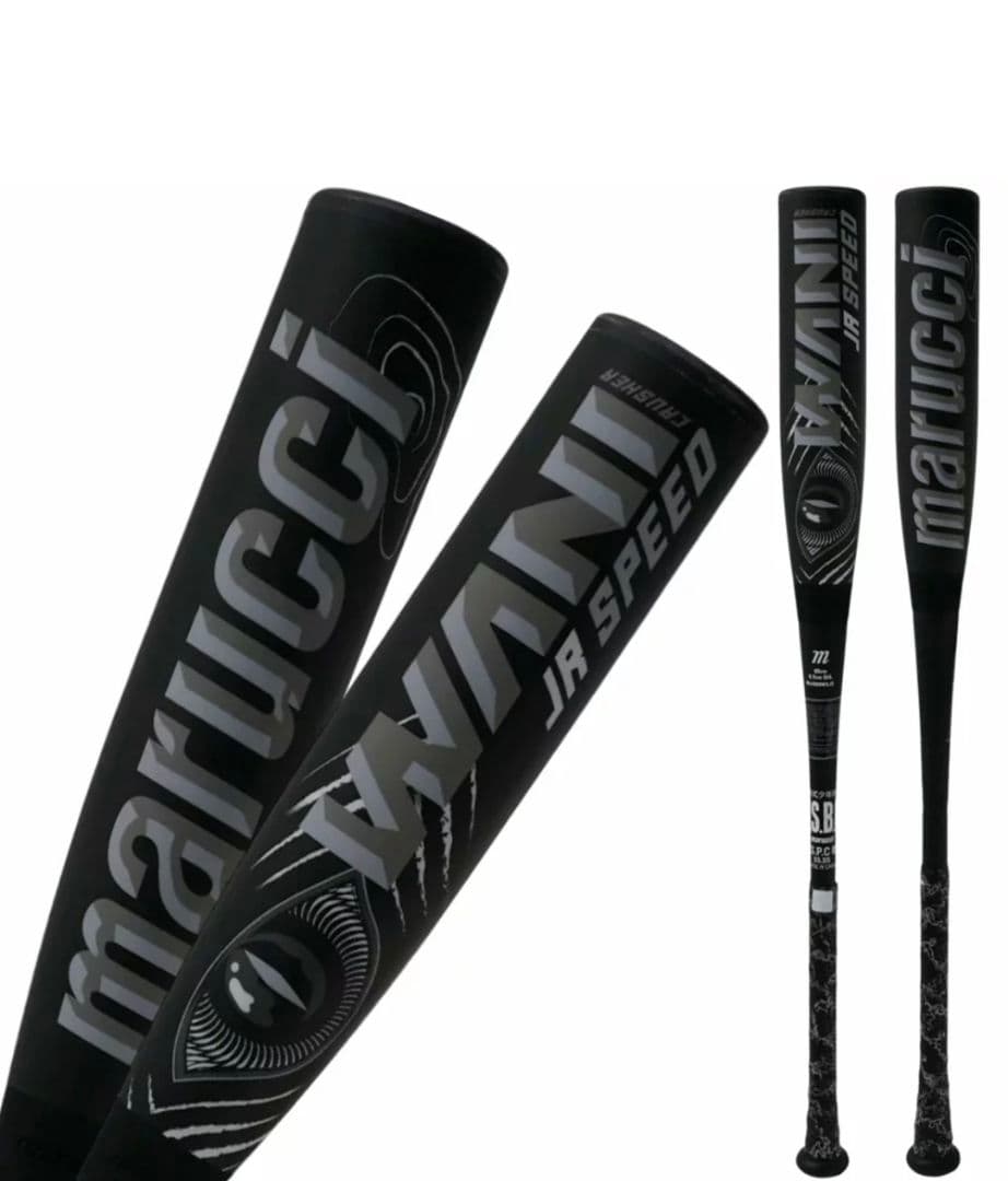 【新品】marucci WANI SPEED バット 80センチ