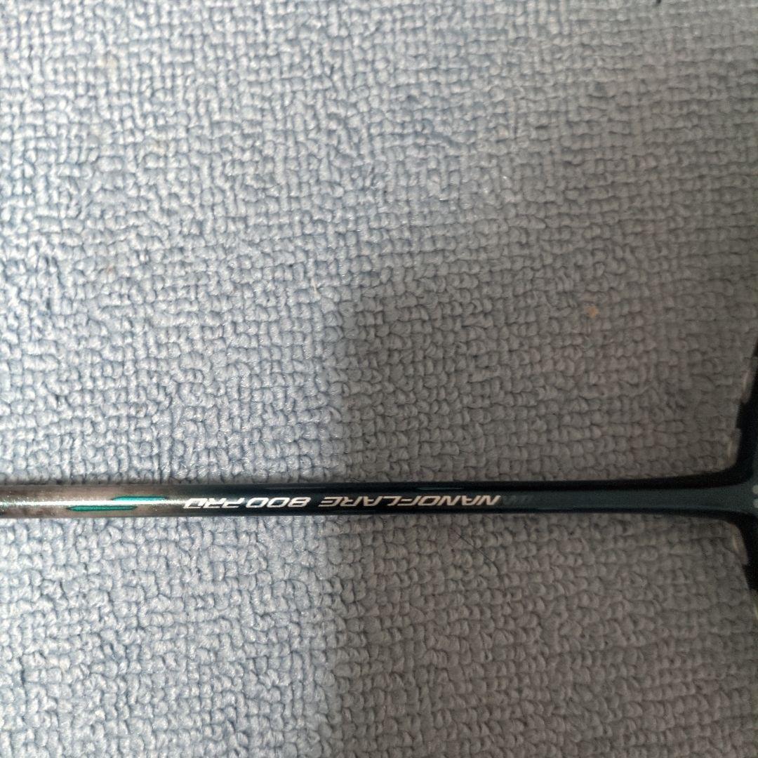 YONEX NANOFLARE800pro バドミントンラケット