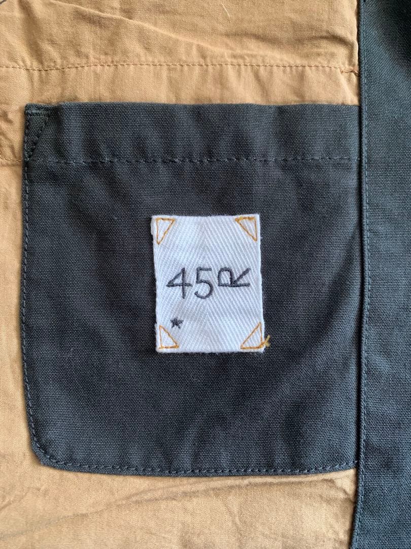 45R ハンティングベスト