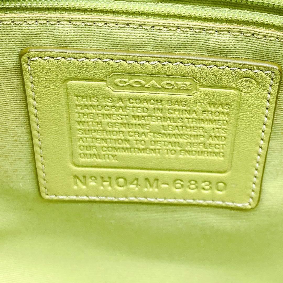 ✨激レア✨Coach コーチ ハンドバッグ グリーン スエード ヴィンテージ