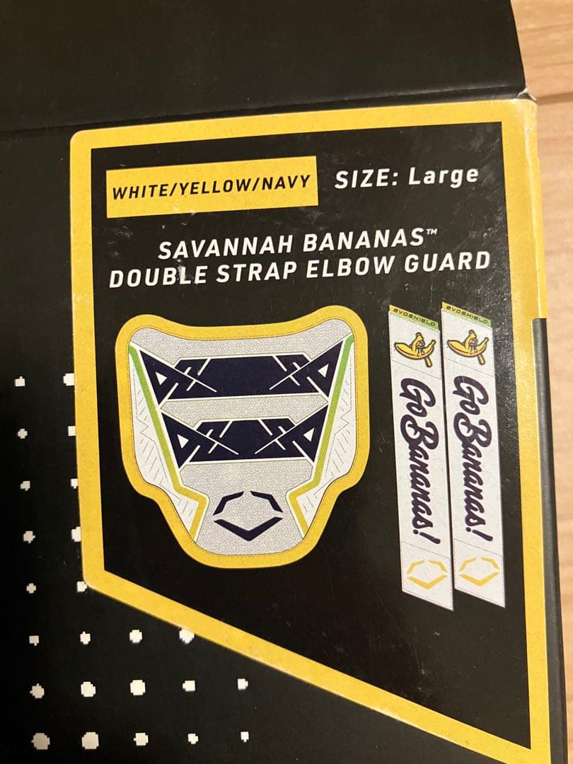 EvoShield エルボーガード サバンナバナナ　ダブルストラップ
