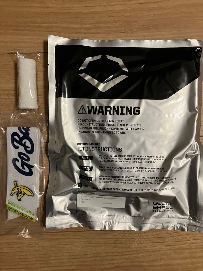 EvoShield エルボーガード サバンナバナナ　ダブルストラップ
