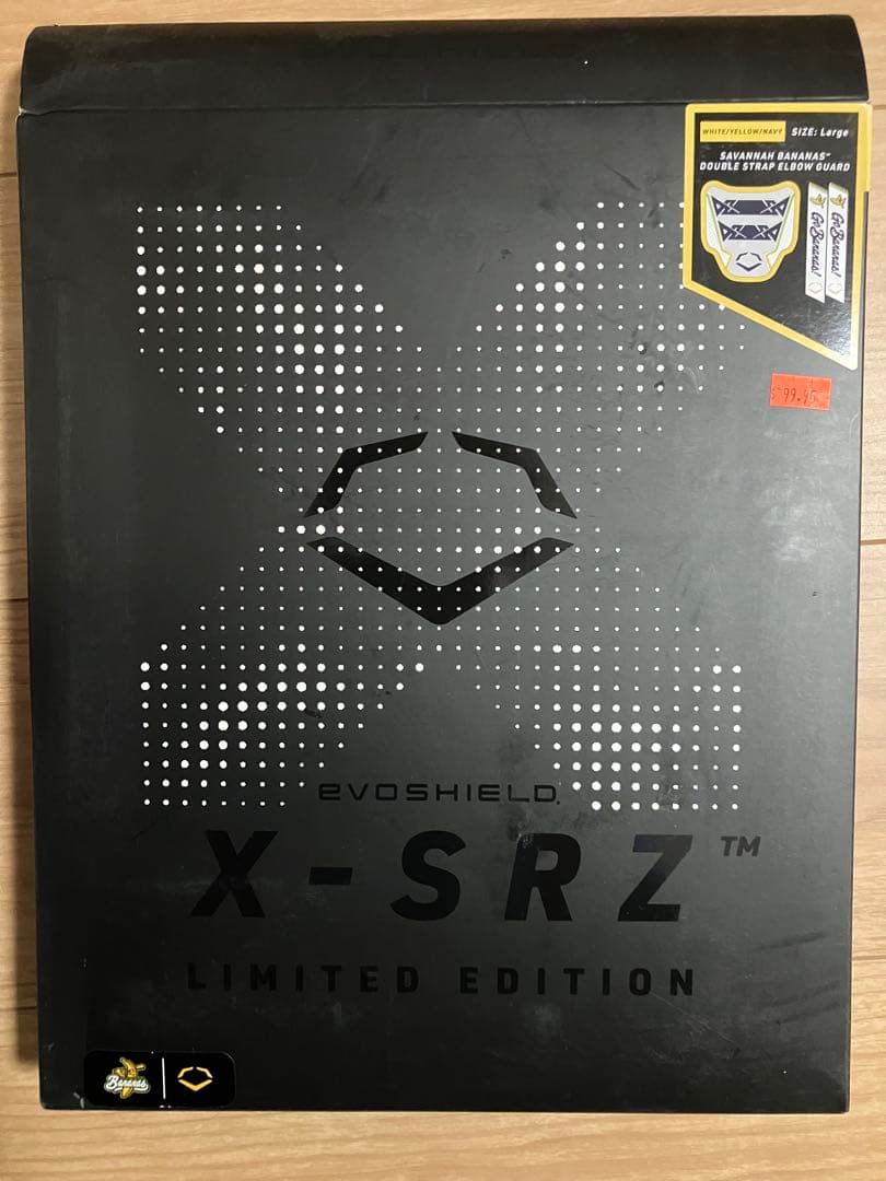 EvoShield エルボーガード サバンナバナナ　ダブルストラップ