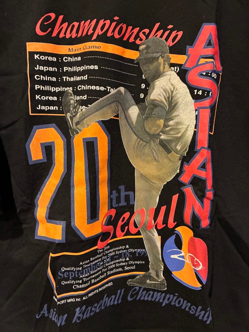 レア！第20回アジア野球選手権大会 Tシャツ L 黒