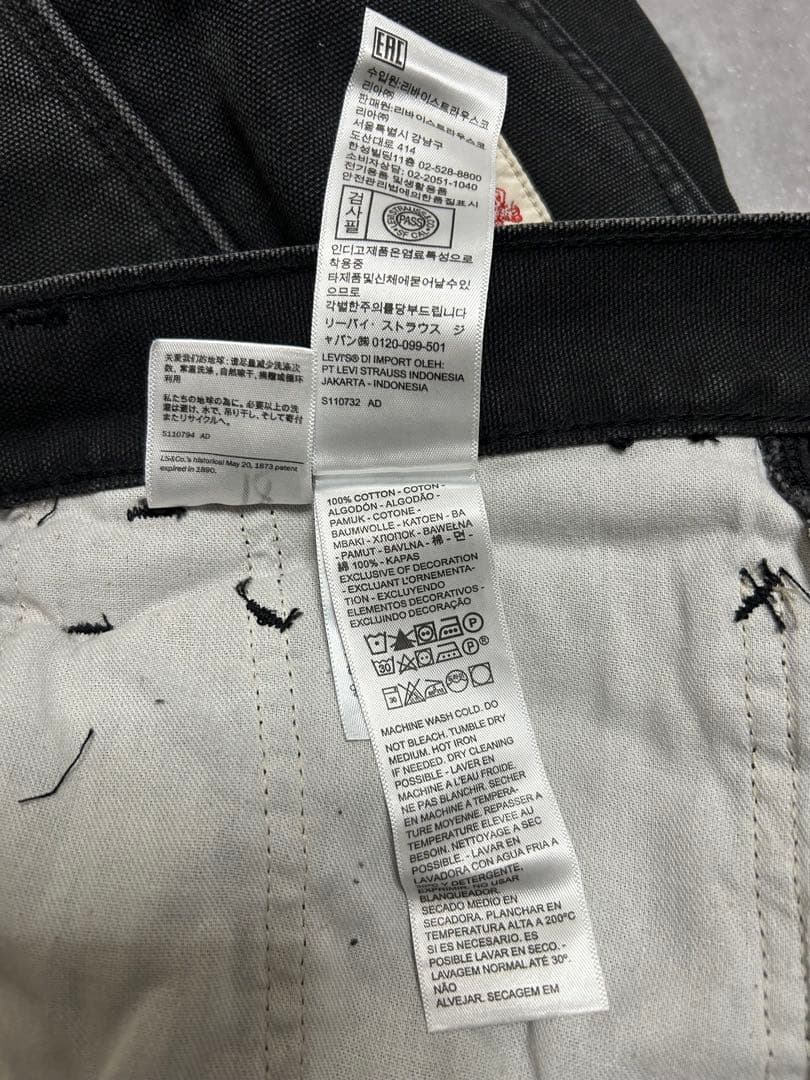 [こーく] Levi's 568 ダブルニー ペインターパンツ