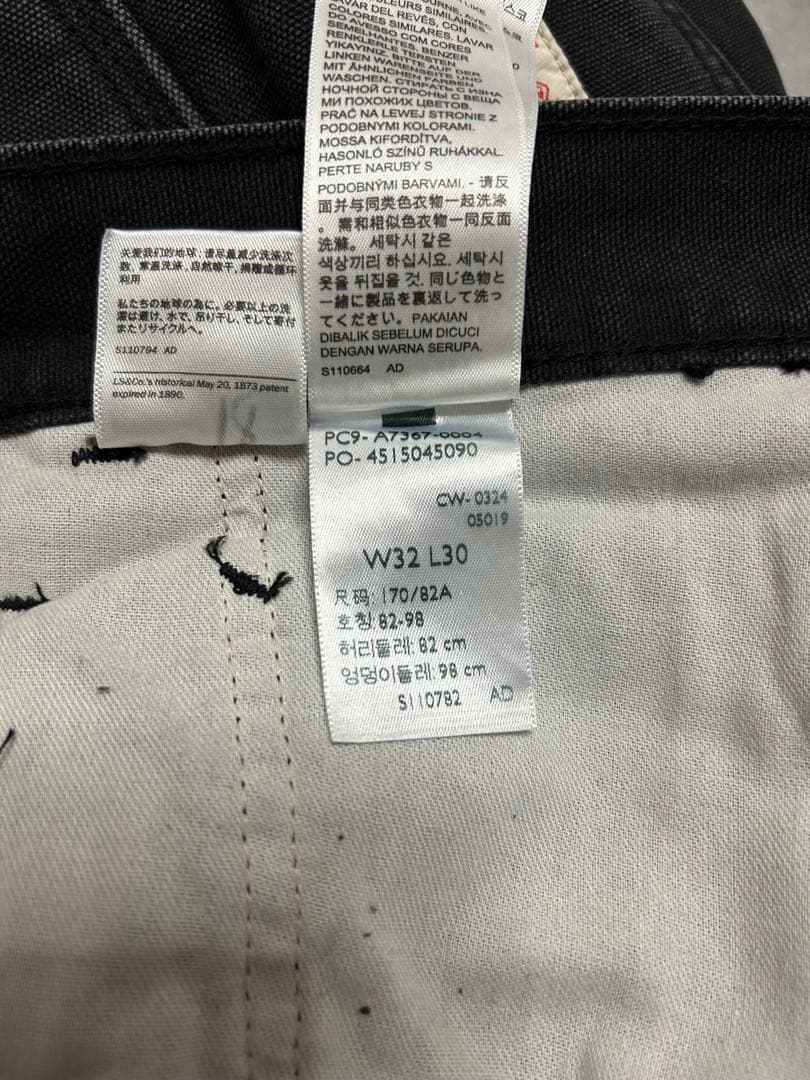 [こーく] Levi's 568 ダブルニー ペインターパンツ